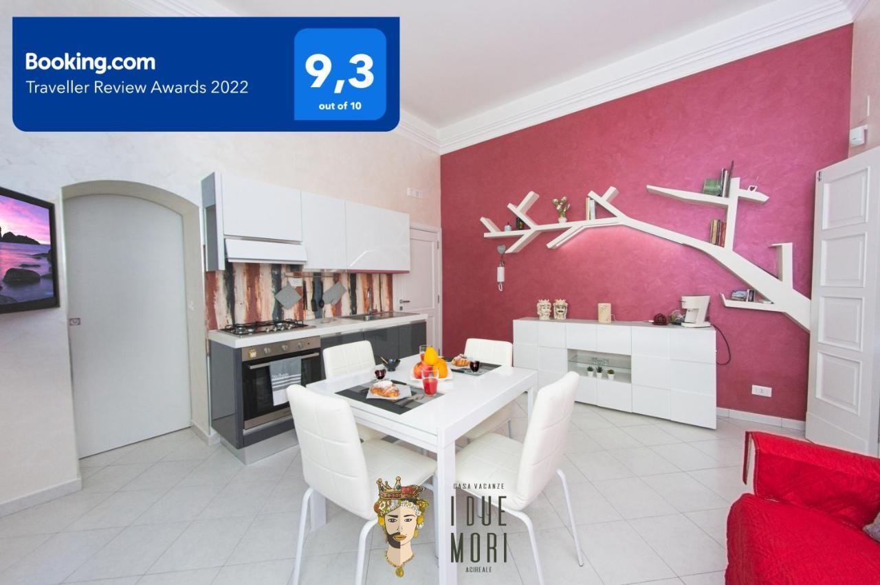 I Due Mori Apartamento Acireale